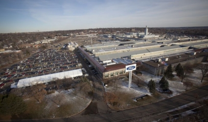 Ford motor company twin cities assembly plant #8